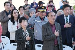 제1회 아현 살구꽃 어울림 축제 9