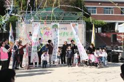 제1회 아현 살구꽃 어울림 축제 33