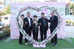 제1회 아현 살구꽃 어울림 축제 39