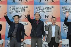 한국음악줄넘기 선수권대회 8