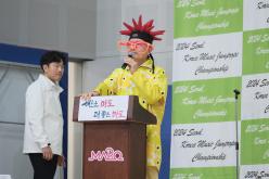 한국음악줄넘기 선수권대회 9