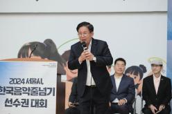 한국음악줄넘기 선수권대회 13