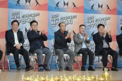 한국음악줄넘기 선수권대회 17