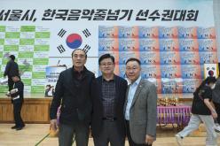 한국음악줄넘기 선수권대회 18