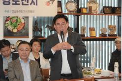 연남동 경로잔치 4