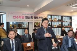 연남동 경로잔치 6