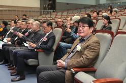 제4대 한국미술협회 마포지회 회장 이취임식 6