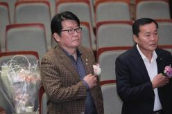 제4대 한국미술협회 마포지회 회장 이취임식 10