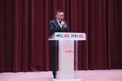 제4대 한국미술협회 마포지회 회장 이취임식 14