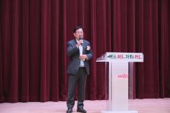 제4대 한국미술협회 마포지회 회장 이취임식 15