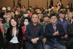 서교동 경로잔치 2