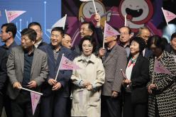 미래교육페스티벌X더북데이 19