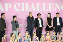 손연재와 함께하는 마포구청장배 리프챌린지컵 4