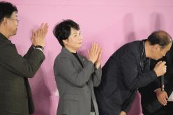 손연재와 함께하는 마포구청장배 리프챌린지컵 6