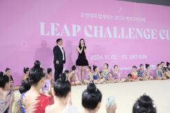 손연재와 함께하는 마포구청장배 리프챌린지컵 9