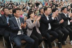 서강 와우 ON 마을이 축제다 4