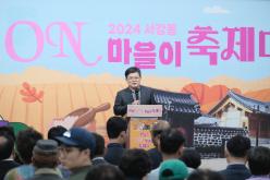 서강 와우 ON 마을이 축제다 16