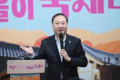 서강 와우 ON 마을이 축제다 19