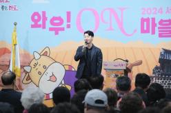 서강 와우 ON 마을이 축제다 24