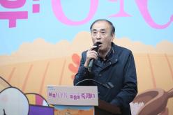 서강 와우 ON 마을이 축제다 29