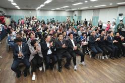 서강 와우 ON 마을이 축제다 30