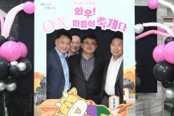 서강 와우 ON 마을이 축제다 34