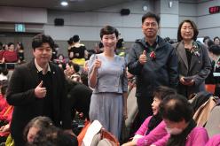 제17회 마포구청장배 체조대회 25