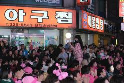 합정먹자골목축제 1