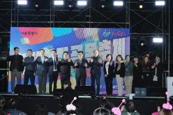 합정먹자골목축제 8