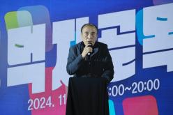 합정먹자골목축제 12