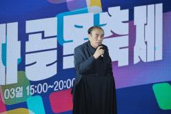 합정먹자골목축제 13