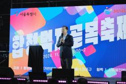 합정먹자골목축제 22