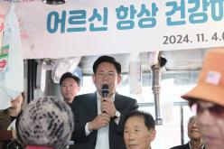 망원1동 경로잔치 10