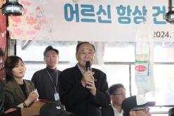 망원1동 경로잔치 11