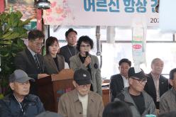 망원1동 경로잔치 13