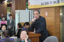 망원2동 경로잔치 3