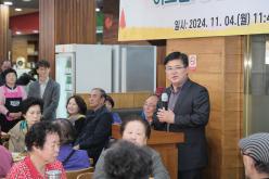 망원2동 경로잔치 11