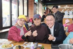 망원2동 경로잔치 16