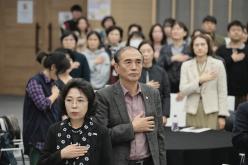 제25회 마포구 릴레이 복지포럼 11