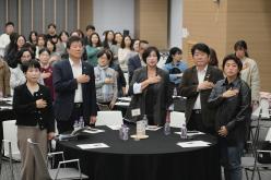 제25회 마포구 릴레이 복지포럼 12