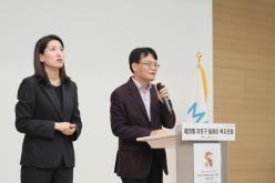 제25회 마포구 릴레이 복지포럼 13