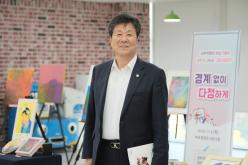 제25회 마포구 릴레이 복지포럼 22