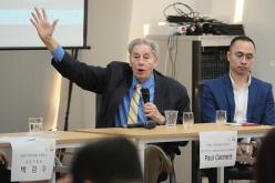  컨퍼런스-국제적 관점에서 바라보는 쓰레기 소각정책의 문제점 4