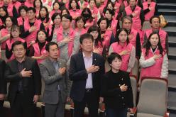 실뿌리복지동행단 발대식 5