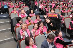 실뿌리복지동행단 발대식 18