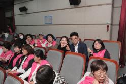 실뿌리복지동행단 발대식 21