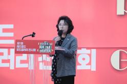 제1회 레드로드 로드갤러리 전시회 15