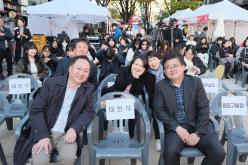 제1회 레드로드 로드갤러리 전시회 37