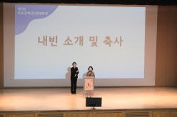 제7회 마포장애인인권영화제 6