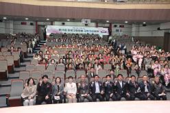 제15회 마포구청장배 국학기공대회 1